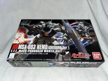 HGUC 1/144 MSA-003 네모(유니콘 Ver.)