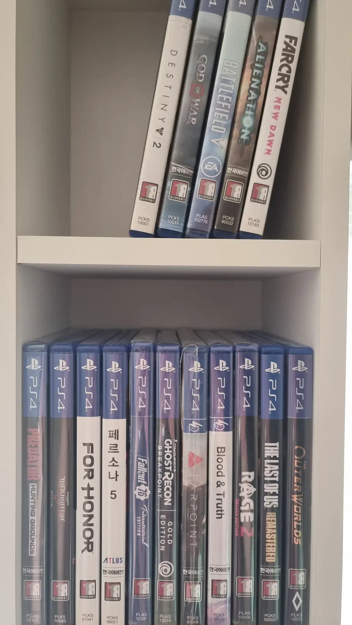 PS4 title