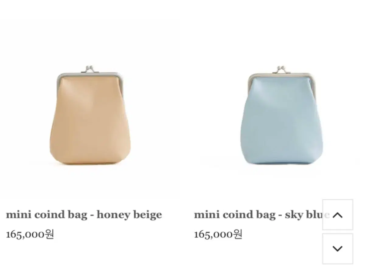 미닛뮤트코인백 | 브랜드 중고거래 플랫폼, 번개장터