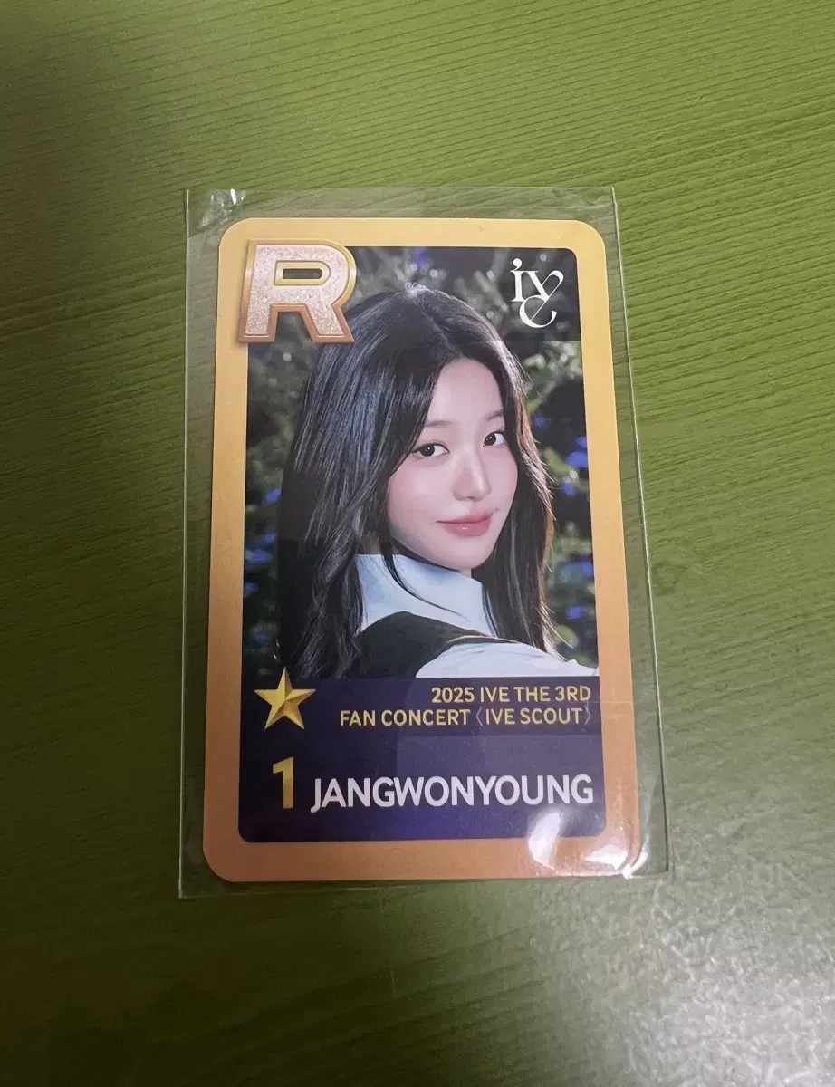 아이브 팬콘 미션인증 슈스쉽 포카 원영