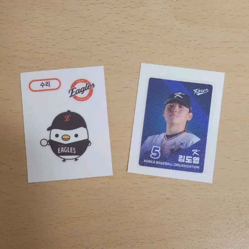 kim doyoung, the national team + Hanwha Suri T-Boo Seal on
