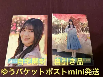 히나타자카46 코사카 나오 졸업 사진만 아는 MV 의상 얽히고설킨