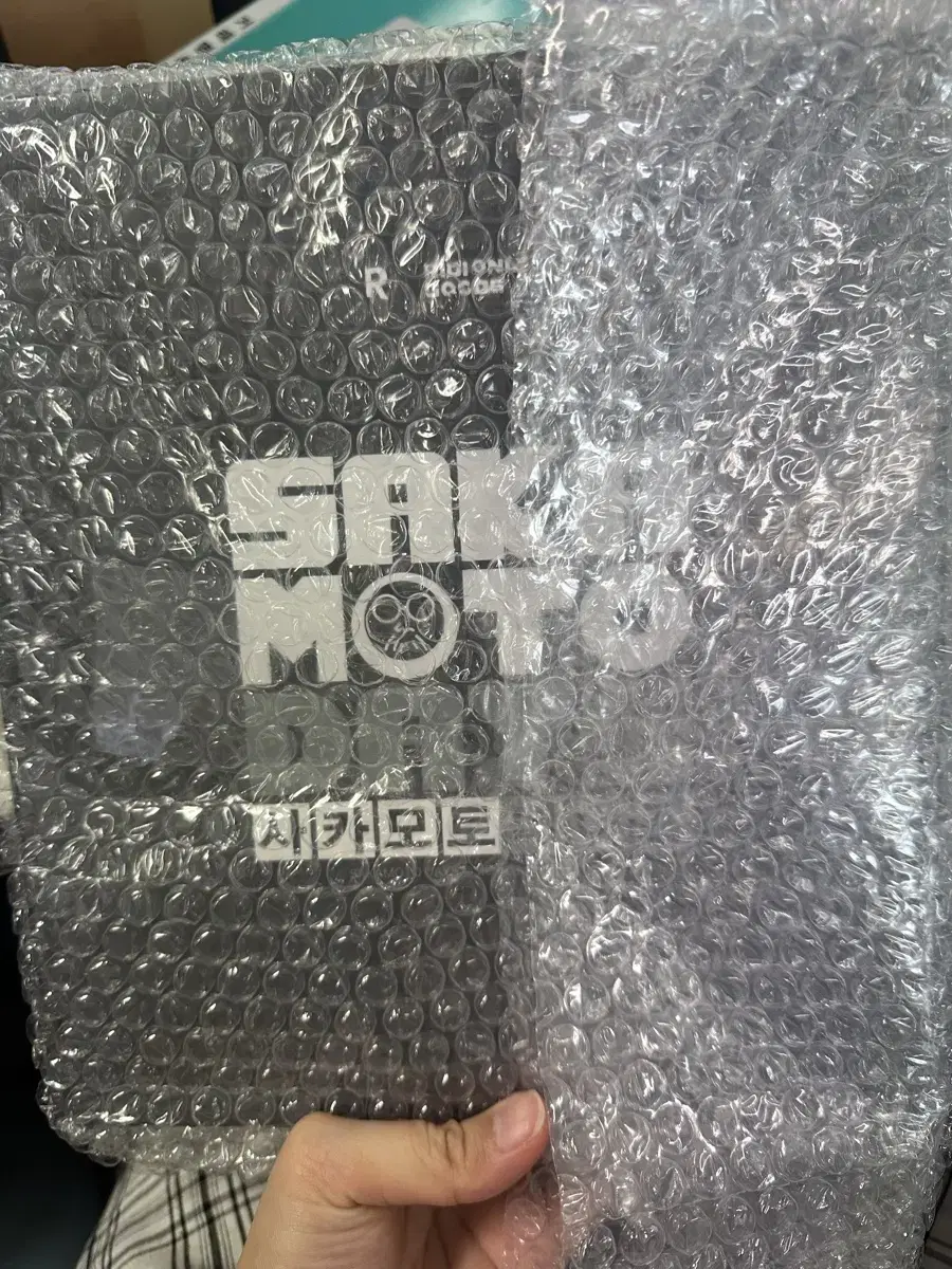 사카모토데이즈 리디북스 굿즈