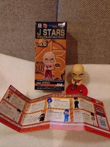 개봉 점프 45주년 기념 JSTARS 콜렉터블 드래곤볼 쿠리린