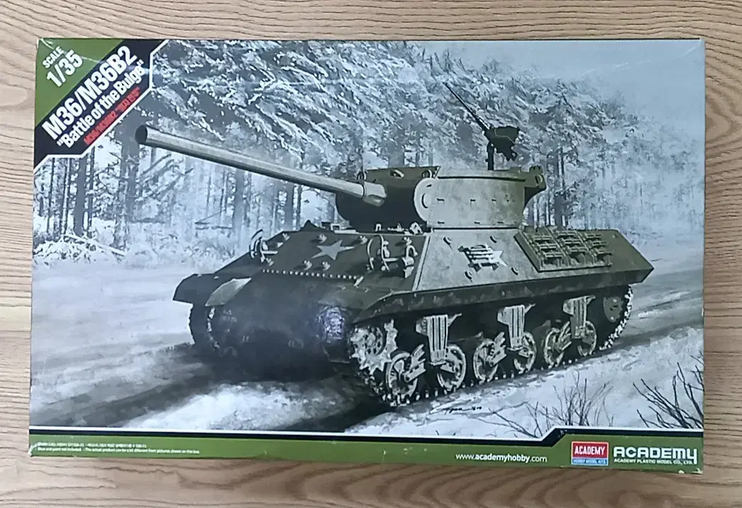 아카데미과학 1/35 M36/M36B2 벌지 전투 프라모델