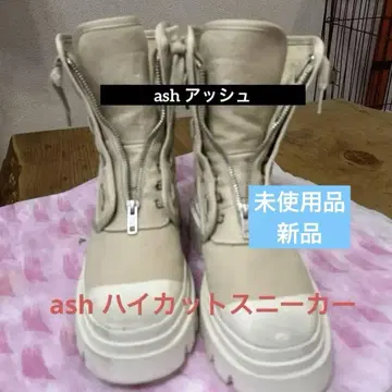 미사용 새상품 아쉬 하이컷 스니커즈