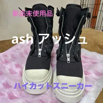 아쉬 하이컷 스니커즈