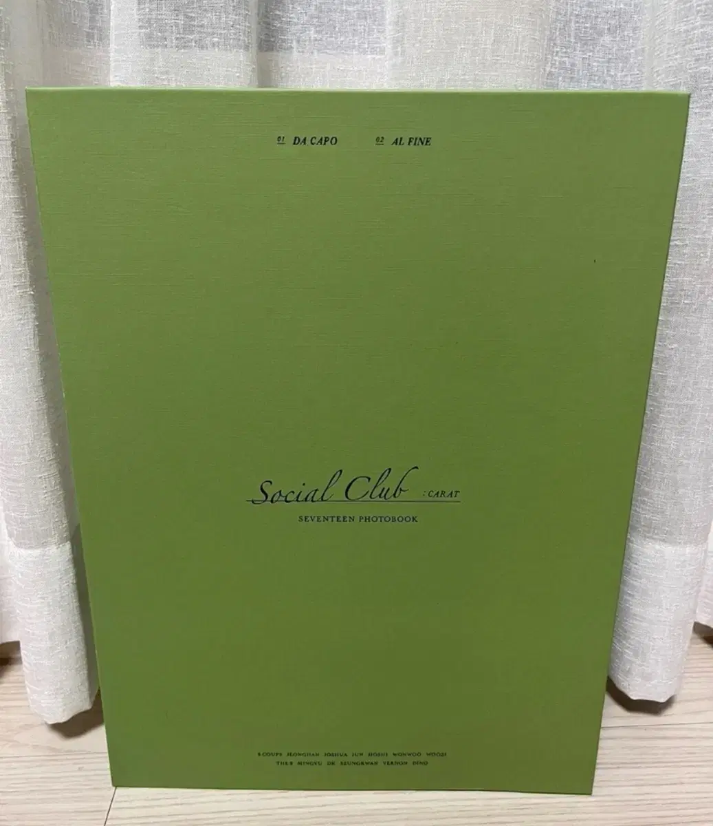 세븐틴 포토북 Social Club