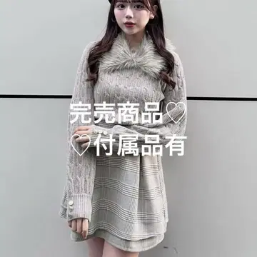 OLIVE des OLIVE Yui 기획 도킹 미니 원피스 라이트 그레이