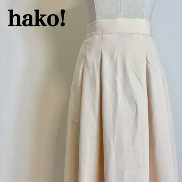 hako! 하코 롱 플레어 스커트 플리츠 레이어드 봄/여름 성숙/러블리