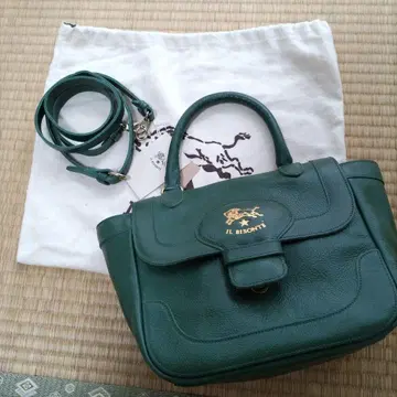 새상품 일비종떼 천연 가죽 가방 2way 숄더백 그린
