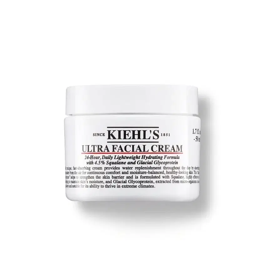 (새상품)키엘 울트라 훼이셜 크림 50ml