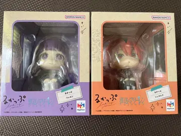 장송의 프리렌 룩업 페른 슈타르크