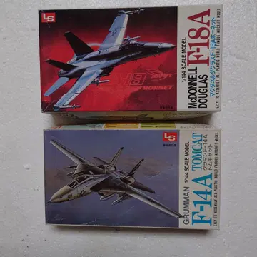 LS 1/144 F-14A 톰캣 & F-18A 호넷