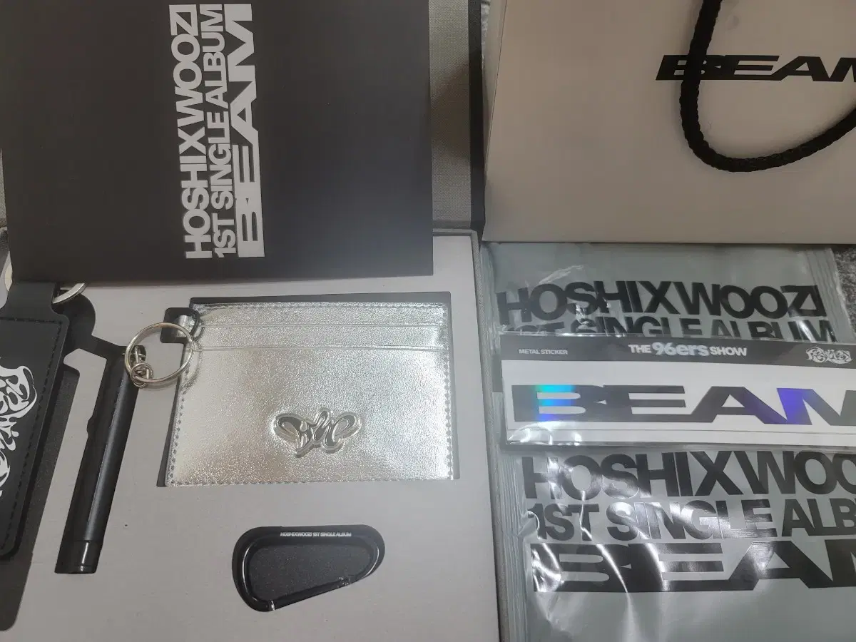 호시 우지 공방키트