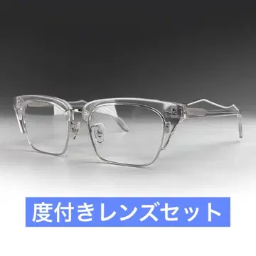 렌즈 무료 빈티지 클래식 블로우 사바에 안경 레스카 클리어 새상품