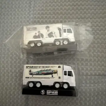 SPYAIR 트램펄린 2종류