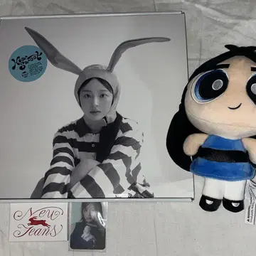 NewJeans HOW SWEET&BUBBLE GUM 민지 ver