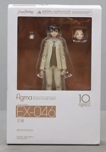 맥스팩토리 피규어 신랑 EX-046