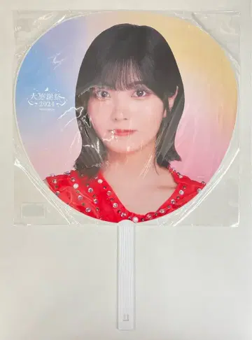 노기자카46 대감사제 2024 나카니시 아르노 개별 부채