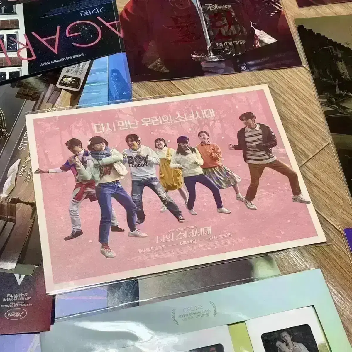 My Girls Generation Art Card Nayeon poster Badge Wang Dae-ryuk sign Pre-order benefits for the movie postcard