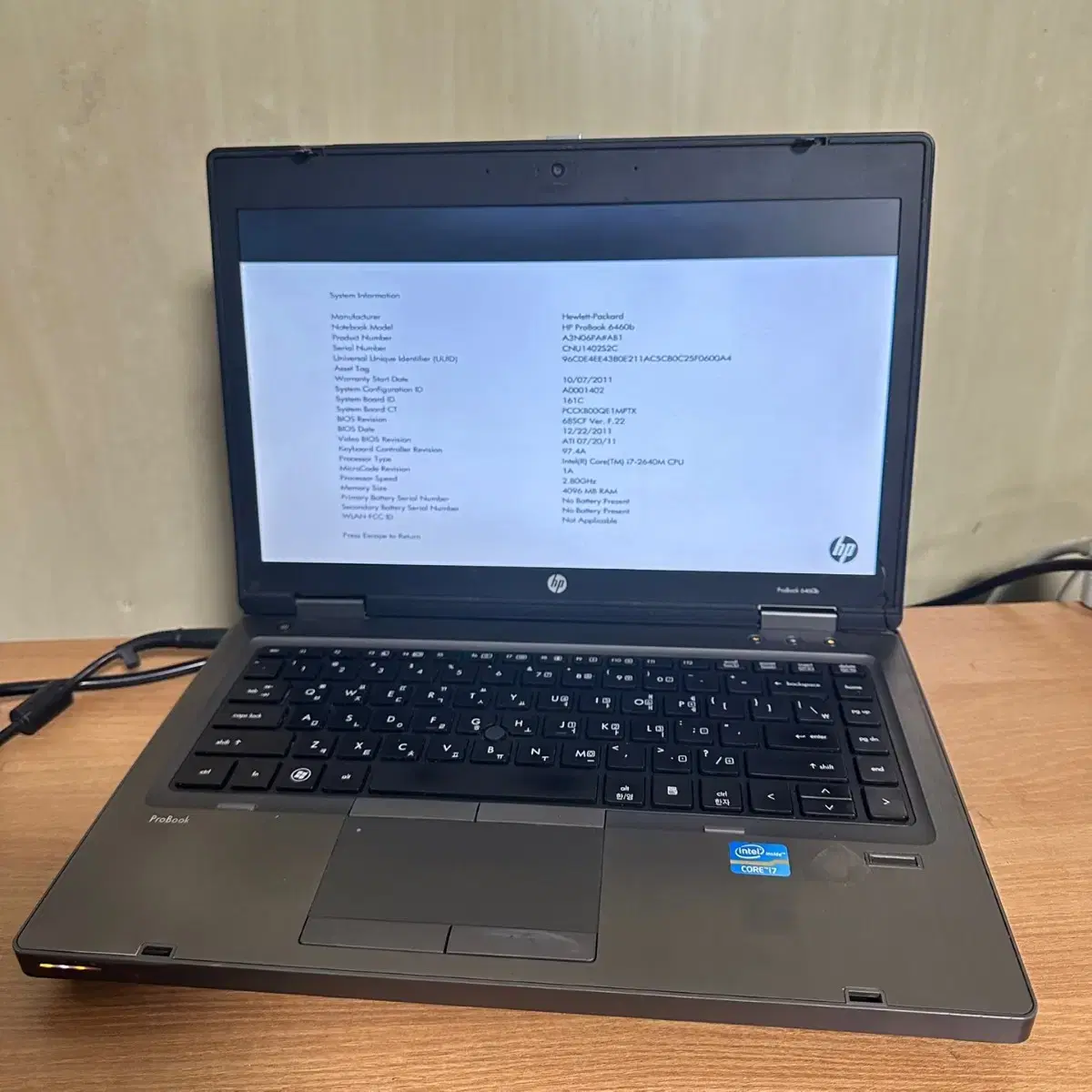 i5 2세대 HP 노트북 프로북 640b 부품용