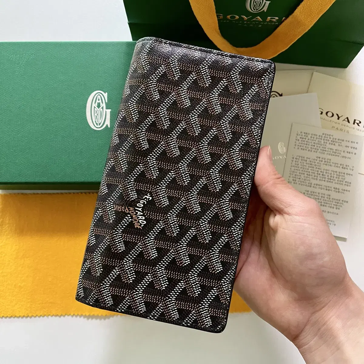 Goyard Long Wallet Black
