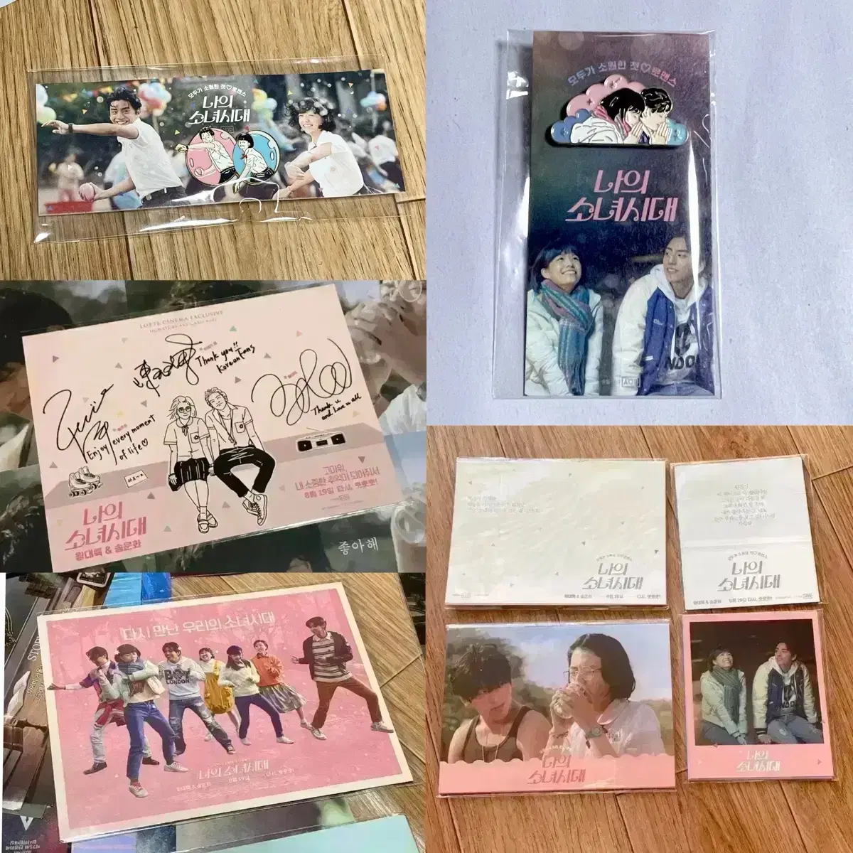 My girls generation Badge 2 types sowon Memories Wang Dae-ryung Movie Girls' Generation Sign Art Card Postcard