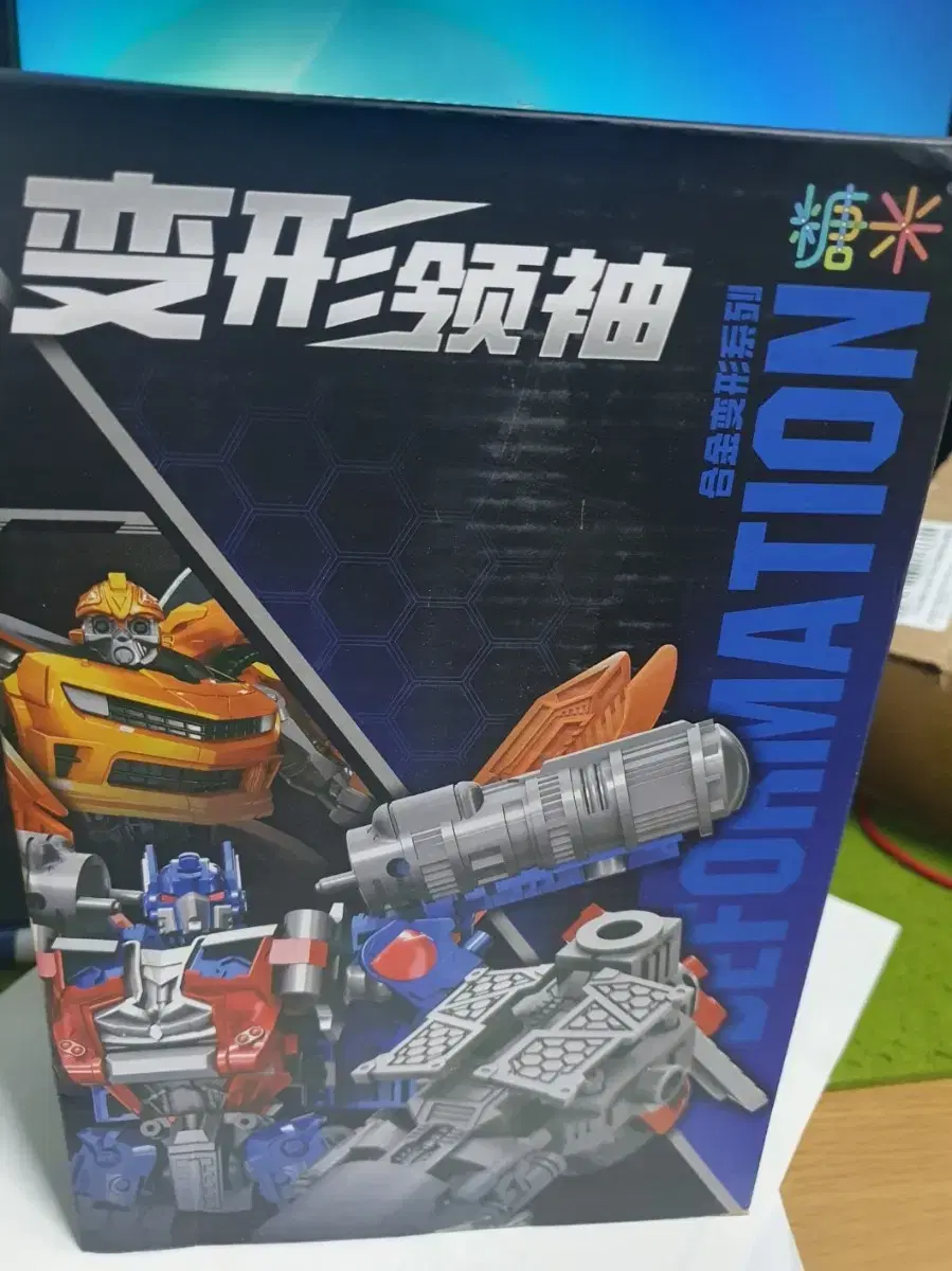 thumbnail-2