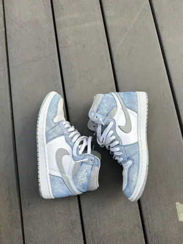 aj1 하이퍼 로얄