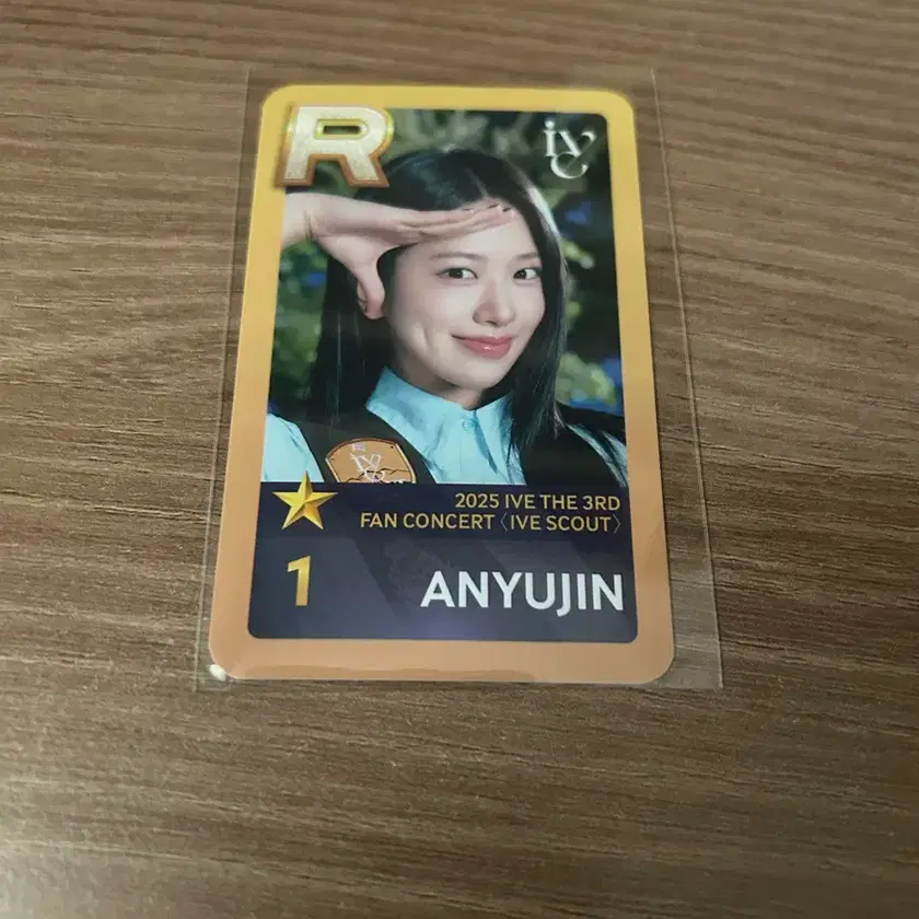 IVE | 아이브 Superstar Starship Sheon Sheon ive ahn yujin