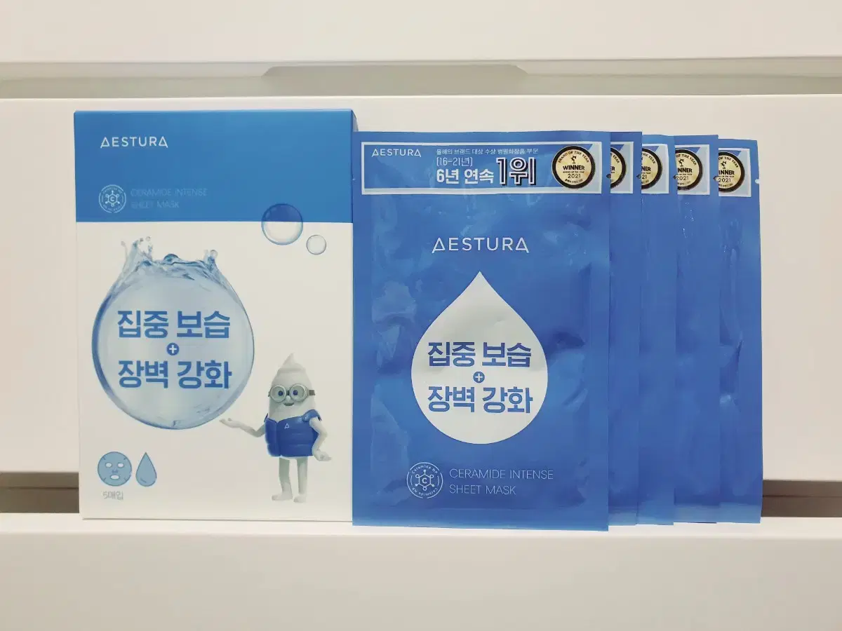 1box 3500) 에스트라 세라마이드 인텐스 시트 마스크팩