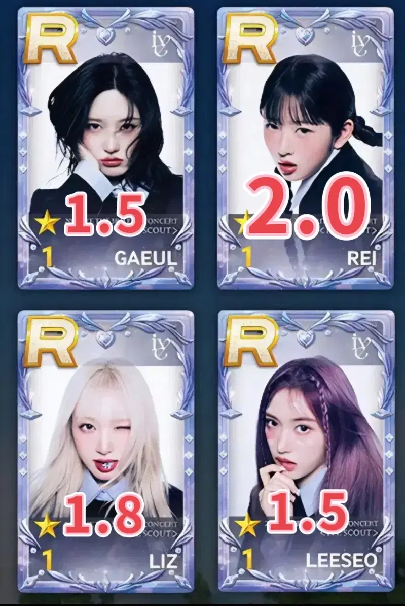 최저가)아이브 팬콘 슈스쉽 구매인증 포카 분철합니다