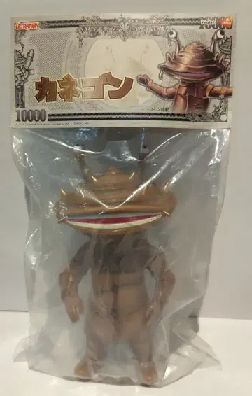 PLAYTOY VINART 카네곤
