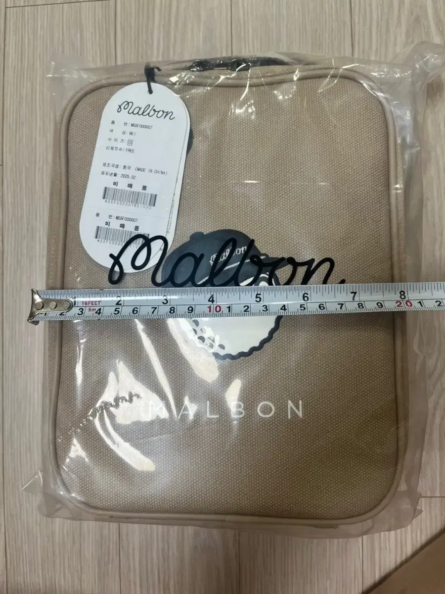 Malbon Golf Cooler Bag