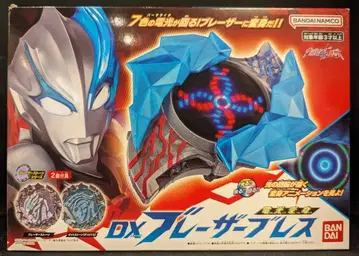 반다이 블레이저/변신/변신 전기 변신 DX 블레이저 블레스