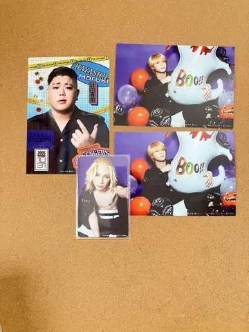 리베뮤 사노 만지로 키무라 하루키 람부로 & 혜택