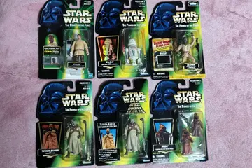 스타 워즈 자바 락시브 랙, R5-D4, 우하, 타스켄 레이더
