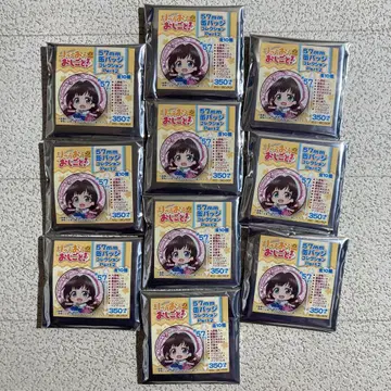 용왕의 일! 57mm 캔뱃지 컬렉션 Part2 정리