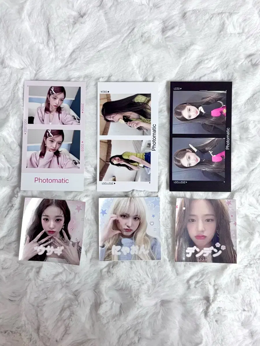 ive unofficial goods 3x rambling