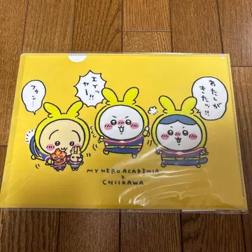 히로아카 치이카와(먼작귀) 콜라보 오리진