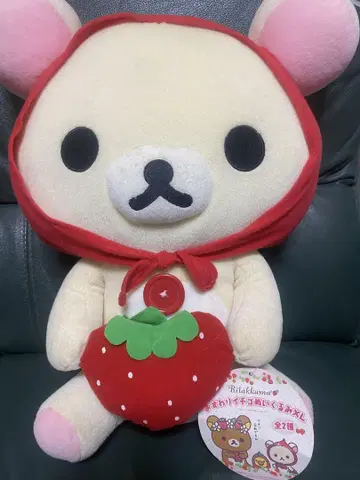 코리락쿠마 앉은 자세 이치고 봉제 인형 XL