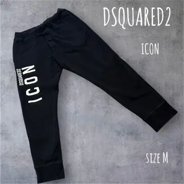 DSQUARED2 디스퀘어드 스웨트 팬츠 ICON 사이즈 M