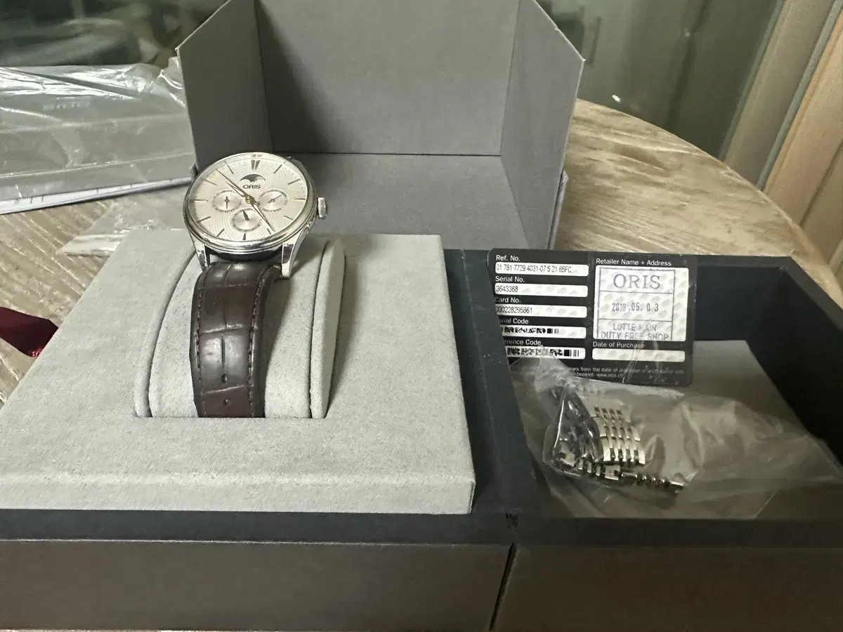 Selling Oris Artelier Moonphase (Price Reduced)