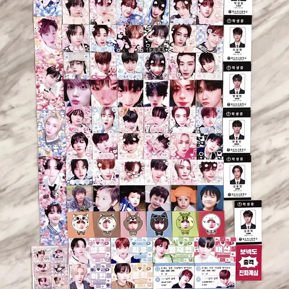 NMIXX | 엔믹스 WTS) NMIXX Shell mp3 bae version for sale