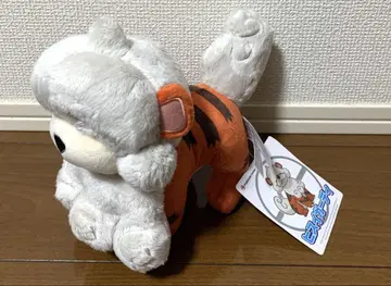 포켓몬 센터 봉제 인형 비취 가디