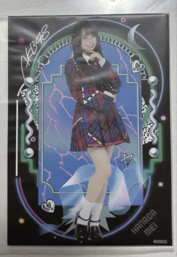 AKB48 하나다 아이노 다이마루 브로마이드