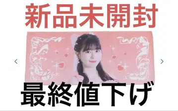 초 도키메키 선전부 사카이 히토카 사진 슬로건
