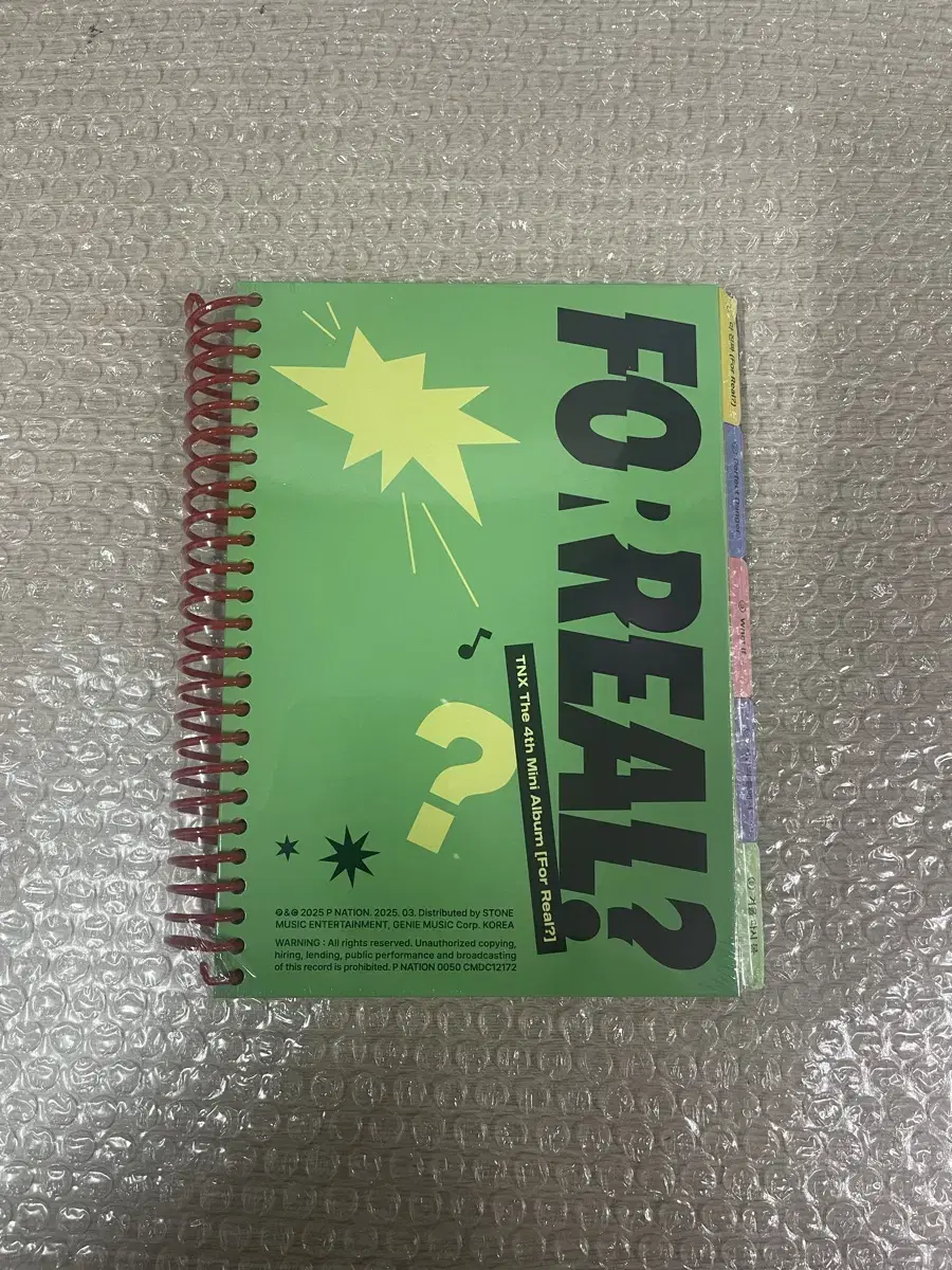 album, sealed