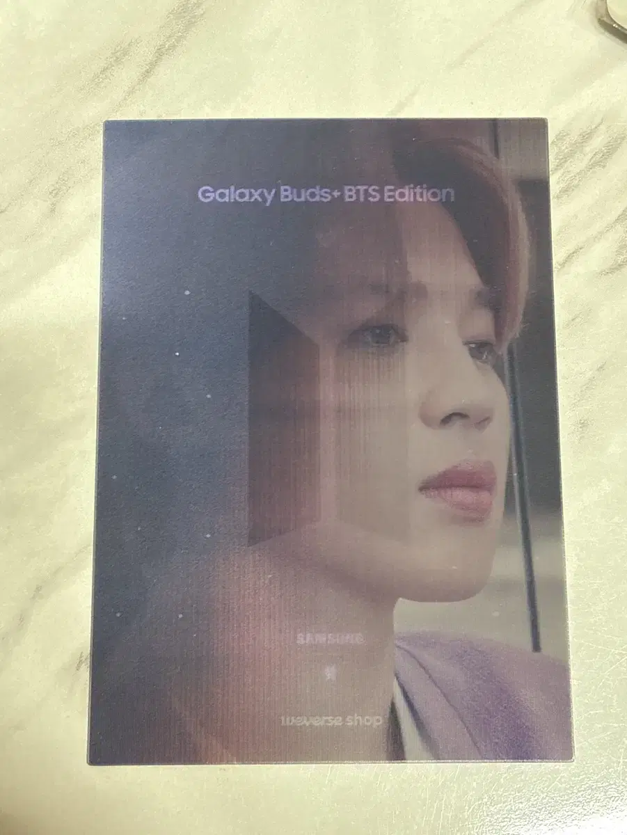 방탄 갤럭시 버즈 렌티큘러 지민